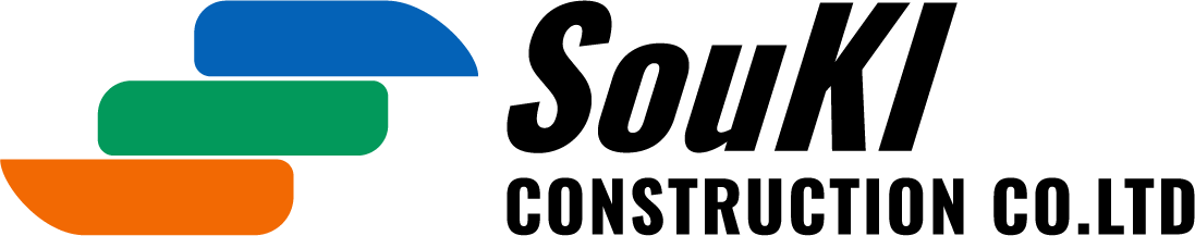株式会社 創輝建設